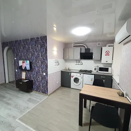 Apartment On Tarkovskogo 2 Kropywnyzkyj Exterior foto